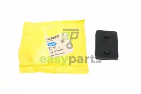 Антискрип MB 507-609 BELGUM PARTS BG1301