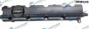 Кришка головки цилiндра, впуск Citroen Jumpy/Peugeot Expert 2.0 16V 07-16 DR MOTOR DRM0240 (фото 1)