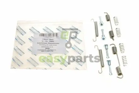 Комплект пружинок колодок ручника BMW 3 (E36) (160x25) M40/M43/M50/M52 AIC 53803