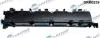 Кришка головки цилiндра Citroen Jumpy/Peugeot Expert 2.0 16V 07- DR MOTOR DRM0239 (фото 1)