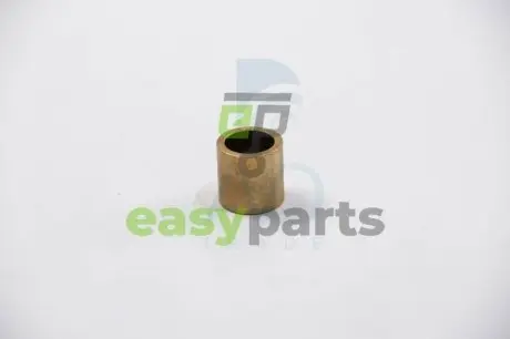 Втулка стартера (20 mmх20 mm) POWERMAX 81014172
