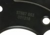 Кожух гальмiвного диска лiвий AIC 57887 (фото 4)