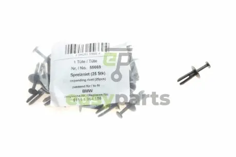 Заклепка розпірна BMW 7 (E38)/X5 (E53) 94-06 (к-кт 25 шт) AIC 55669