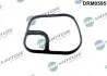 Прокладка масляного фiльтра DR MOTOR DRM0595 (фото 1)