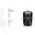 Фiльтр масляний VAG diesel TECNECO OL194 (фото 1)