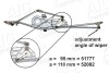 Механiзм склоочисника 95mm Ford B-Max/Fiesta 1.4/1.6Ti 08- AIC 51777 (фото 4)