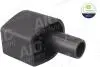 Кришка масляної горловини AIC 58307 (фото 1)