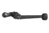 Рычаг подвески передний REINHOCH RH044002 (фото 2)