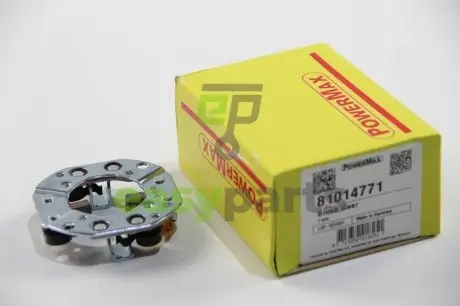 Щіткотримач стартера POWERMAX 81014771