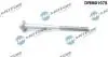 Болт крiплення форсунки DR MOTOR DRM01078 (фото 1)