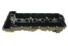 Кришка головки цилiндра AIC 57250 (фото 3)