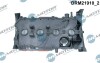 Кришка головки цилiндра Audi A4/A6 2.0 TFSI 04-11 DR MOTOR DRM21910 (фото 2)