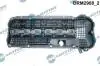 Кришка головки цилiндра BMW 3 (E46)/5 (E39) 2.0-3.0 (M52/M54) 04-11 DR MOTOR DRM2908 (фото 2)