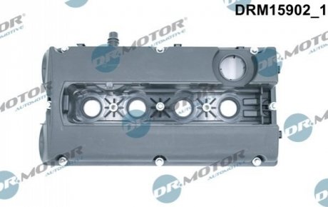 Кришка головки цилiндра DR MOTOR DRM15902 (фото 1)