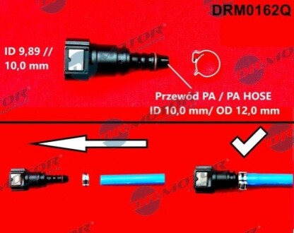 Штуцер 9,89/10mm з АБС DR MOTOR DRM0162Q