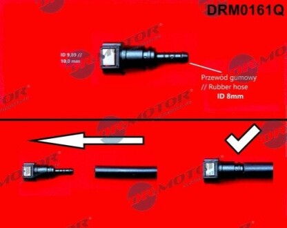 Штуцер 9,89/10mm з АБС DR MOTOR DRM0161Q (фото 1)