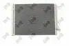 Радiатор кондицiонера BMW X5 (E70/F15/F85)/X6 (E71/E72)/(F16/F86) 2.0D-4.8 06-19 Abakus 0040160020 (фото 2)