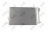 Радiатор кондицiонера з осушувачем Ford Galaxy/VW Sharan 1.8-2.8 95-10 Abakus 0530160021 (фото 1)