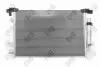 Радiатор кондицiонера Abakus 0330160015 (фото 1)