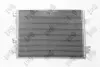 Радiатор кондицiонера Dacia Logan/Renault Logan/Megane/Scenic 1.4-2.0 96- Abakus 0420160028 (фото 1)
