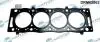 Прокладка пiд головку CITROEN 99-/FIAT 99-16/FORD 03-15/LANCIA 99-10/PEUGEOT 99- DR MOTOR DRM62003 (фото 1)