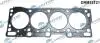 Прокладка пiд головку MAZDA 98-10 DR MOTOR DRM12121 (фото 1)