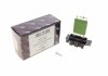 Резистор вентилятора Premium Quality, OEM Quality AIC 56001 (фото 1)