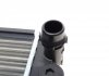 Радиатор охлаждения AIC 50092 (фото 3)