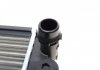 Радиатор охлаждения AIC 50092 (фото 9)