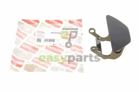 Заглушка омивача фар BMW 5 (F10) 13-17 (L) BOGAP B5522153
