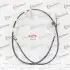 Трос ручного тормоза MarkBest MRB21410 (фото 1)