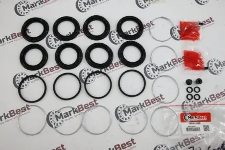 Ремкомплект суппорта MarkBest MRB21028