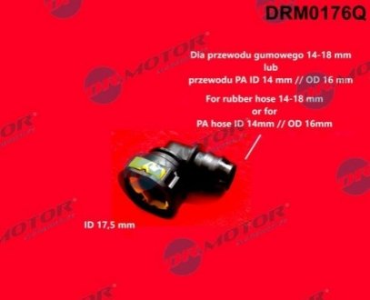 Штуцер 90°, 17,5mm DR MOTOR DRM0176Q (фото 1)