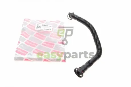 Патрубок вентиляції картера BMW 3 (E46)/X3 (E83) 1.6i/2.0i 00-11 N42/N46 BOGAP B1210120