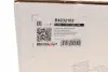 Помпа води BMW 1 (F20/21)/5 (F10) 2.0i 10- (N20B20A) (електр.) BOGAP B4232102 (фото 8)