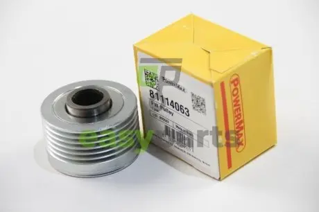 Шків генератора POWERMAX 81114063