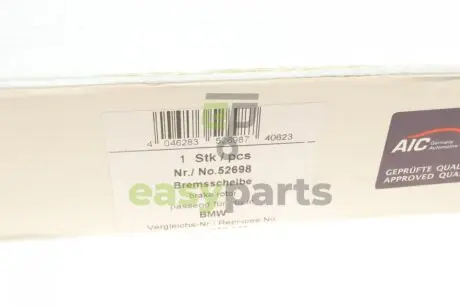 Диск гальмівний (задній) BMW 7 (E65/E66/E67) 01-08 (345x24) (з покриттям) (вентильований) AIC 52698