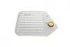 Фільтр АКПП BMW 3 (E36)/5 (E34/E39)/7 (E38) 2.0-3.0i -03 (з прокладкою) (M51/M52) AIC 54479 (фото 3)