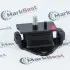 Подушка двигателя MarkBest MRB71025 (фото 1)