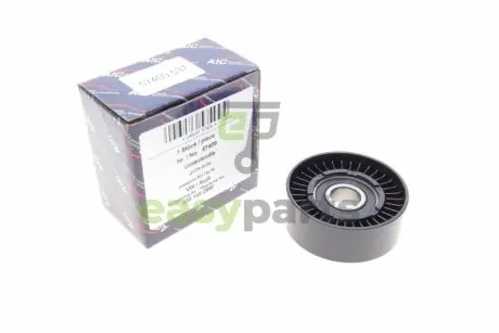 Ролик генератора VW Caddy/Crafter1.4-1.6 i 95-10 (натяжний) (70x26x17) AIC 57409
