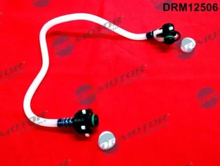 Трубка паливна DR MOTOR DRM12506