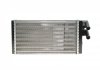 Радіатор пічки Audi 100 77-/A6 94- AIC 50600 (фото 1)