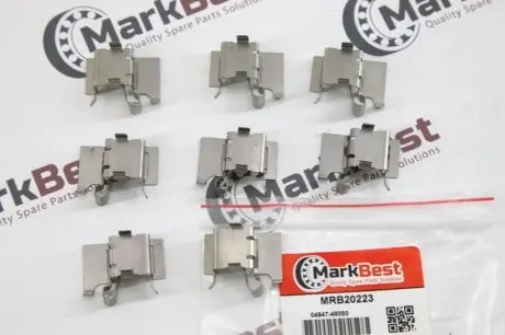 Клямки супорта MarkBest MRB20223