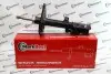 Амортизатор MarkBest MRB13232 (фото 1)