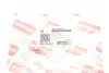 Прокладка АКПП BMW 5 (E60)/7 (E65/E66/E67)/ X5 (E53) 3.0d 02-06- BOGAP B2139101 (фото 6)