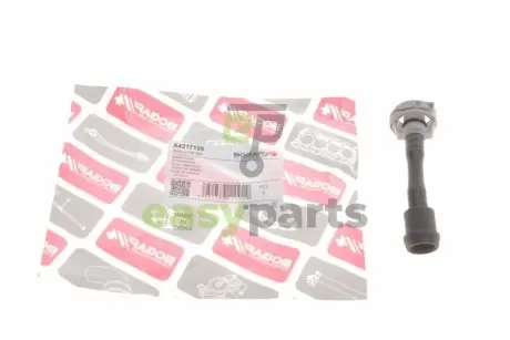 Патрубок радіатора Audi A4 15- BOGAP A4217109