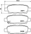 Колодки тормозные дисковые задние Renault Koleos/Nissan X-trail, Qashqai 2.0, 2.2, 2.5 (09-) NISSHINBO NP2004 (фото 1)