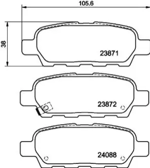 Колодки тормозные дисковые задние Renault Koleos/Nissan X-trail, Qashqai 2.0, 2.2, 2.5 (09-) NISSHINBO NP2004