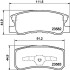 Гальмівні колодки CITROEN/DODGE/HYUNDAI/JEEP/MITSUBISHI/PEUGEOT "R "90>> NISSHINBO NP3004 (фото 1)