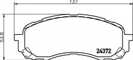 Колодки тормозные дисковые передние Subaru Impreza, Forester, Lagacy 1.6, 2.0 (02-) NISSHINBO NP7007 (фото 1)